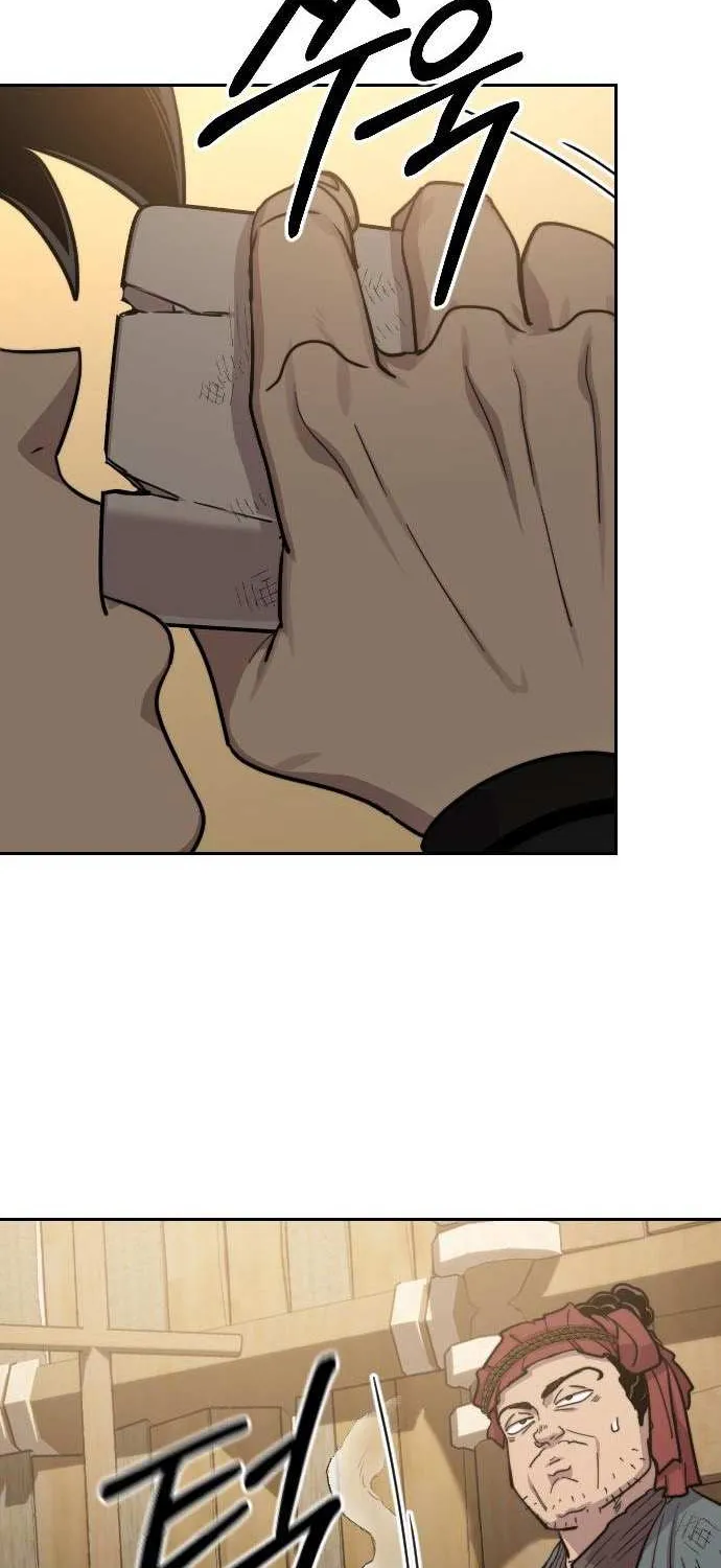 Read Return Of The Mount Hua Sect Manga Online