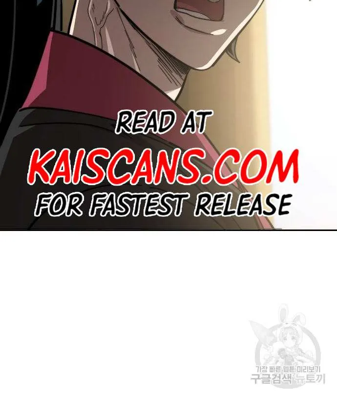 Read Return Of The Mount Hua Sect Manga Online