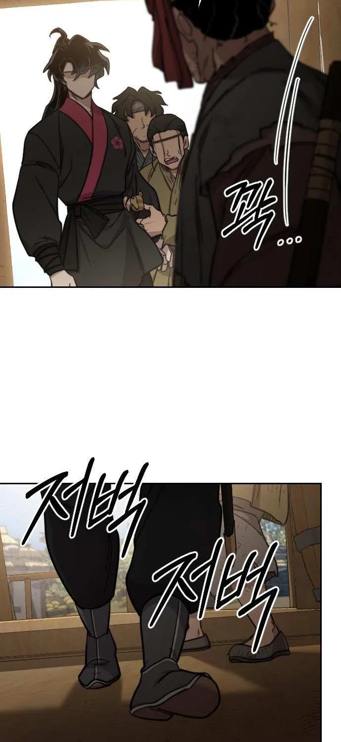 Read Return Of The Mount Hua Sect Manga Online
