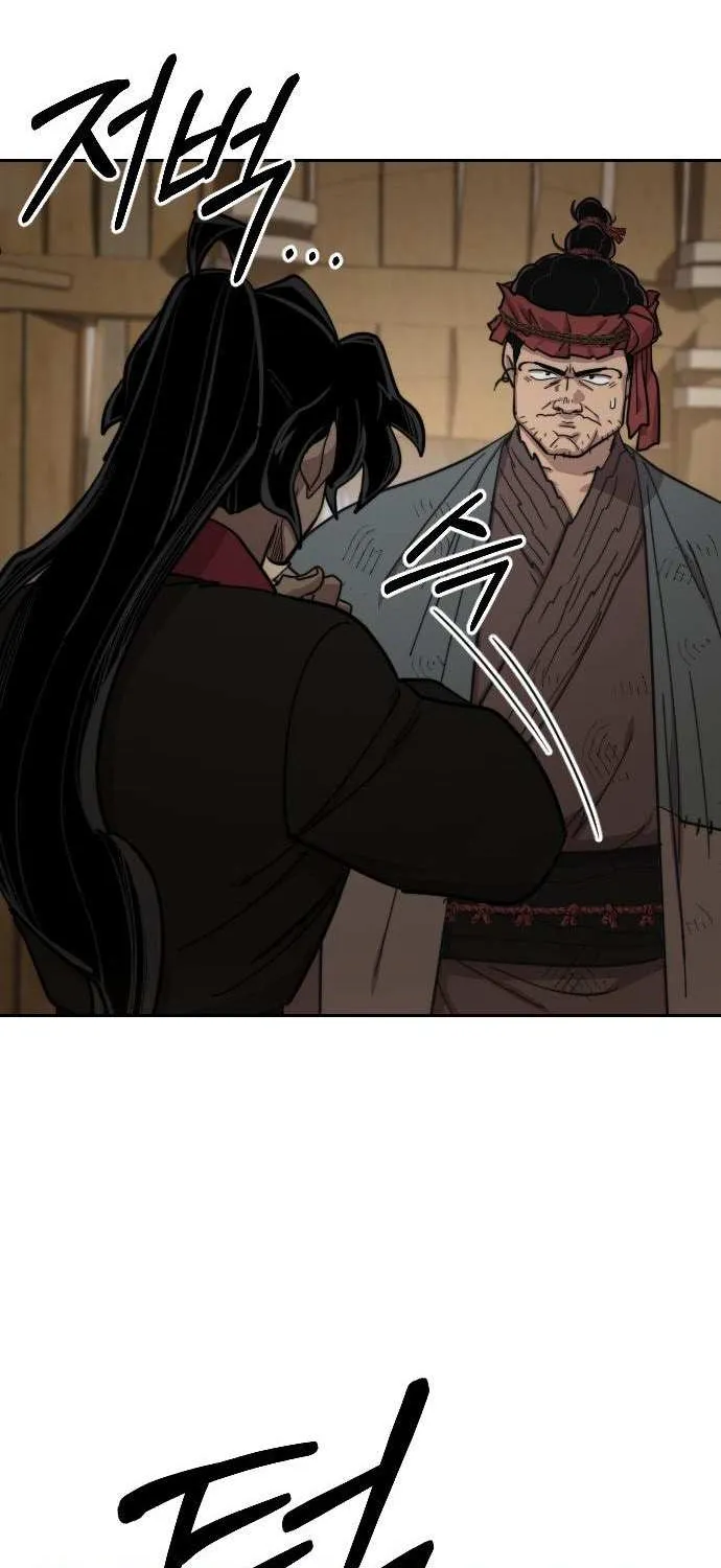 Read Return Of The Mount Hua Sect Manga Online