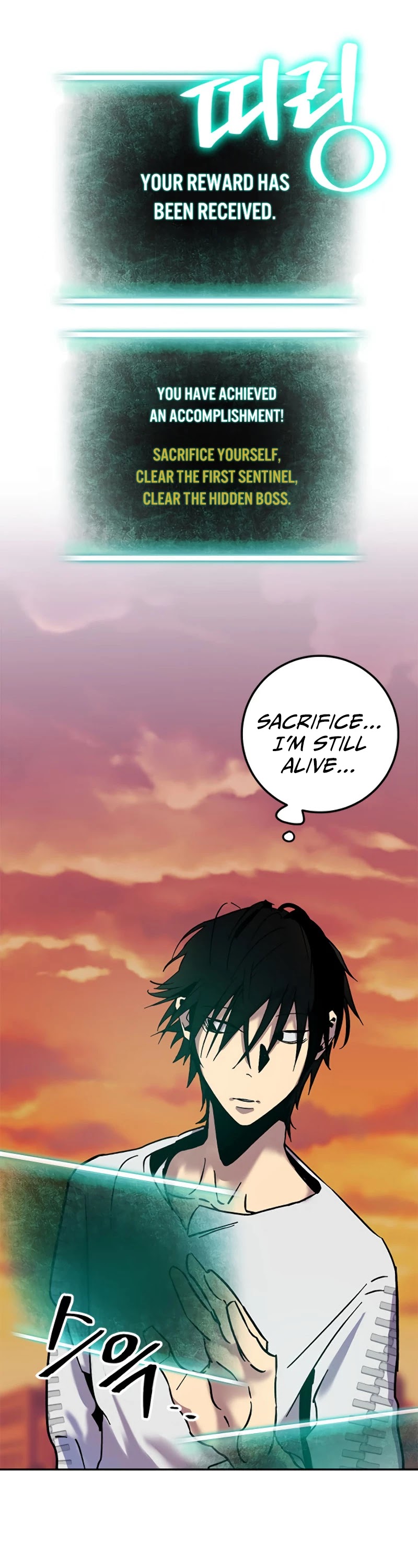 Read Return To Player Manga Online