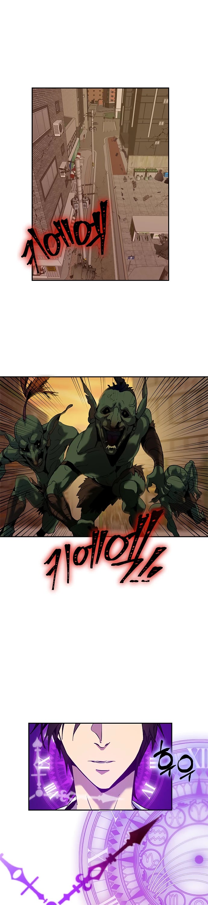 Read Return To Player Manga Online