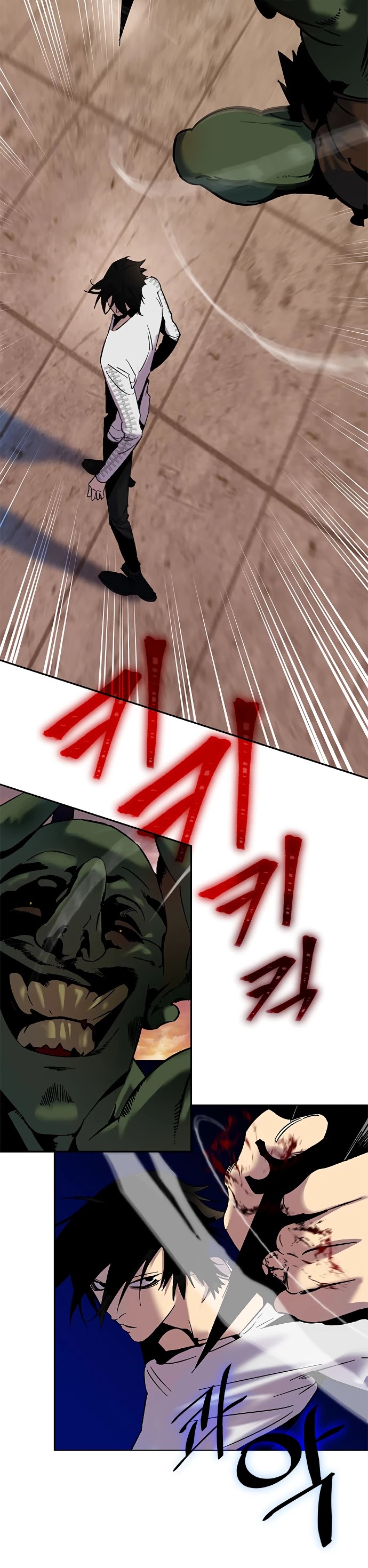 Read Return To Player Manga Online