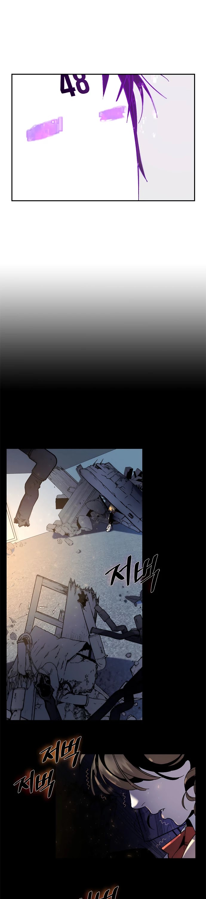 Read Return To Player Manga Online