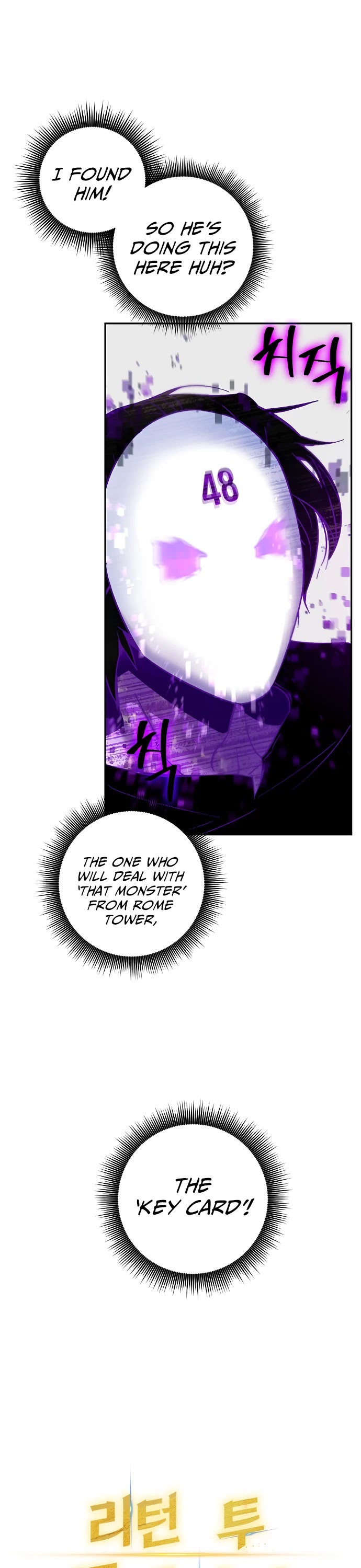 Read Return To Player Manga Online