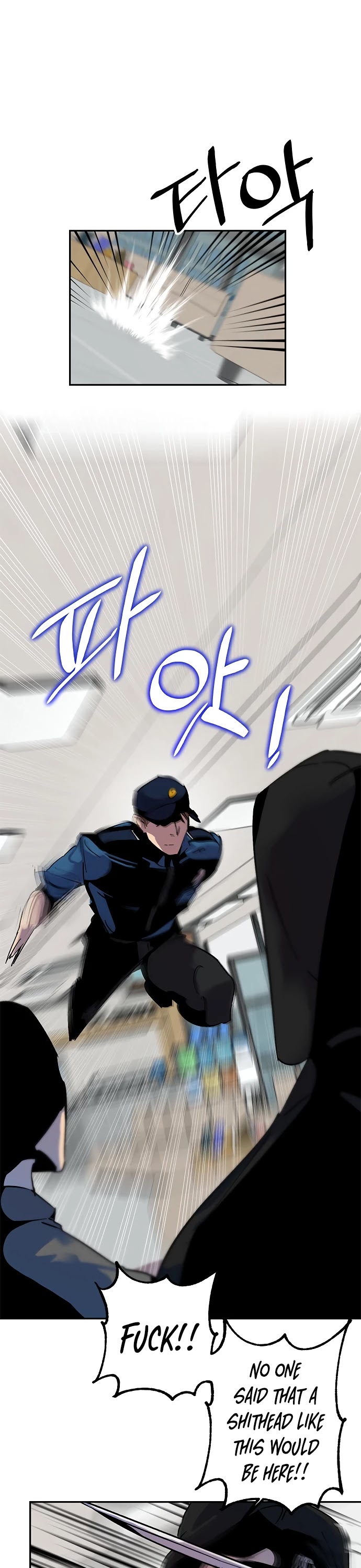 Read Return To Player Manga Online