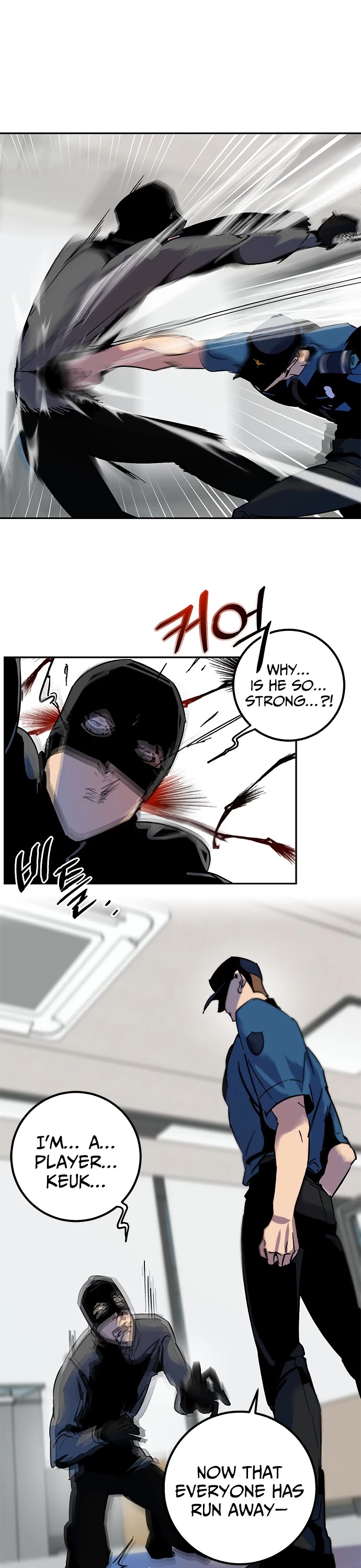 Read Return To Player Manga Online