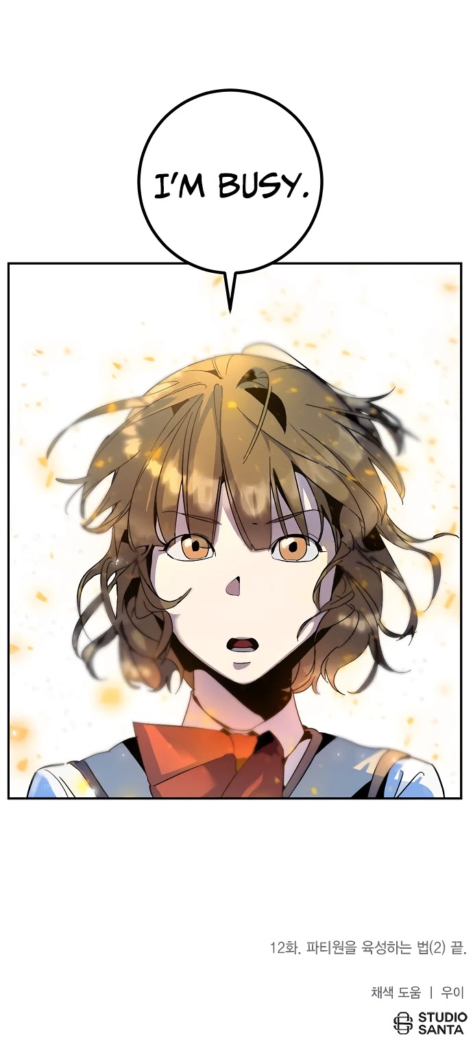 Read Return To Player Manga Online