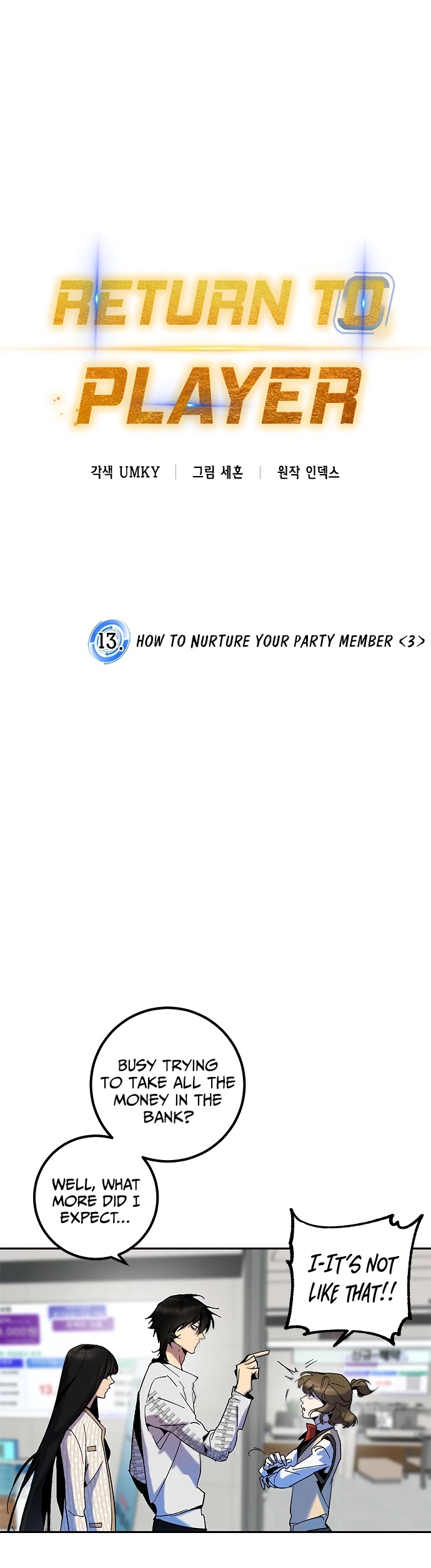 Read Return To Player Manga Online