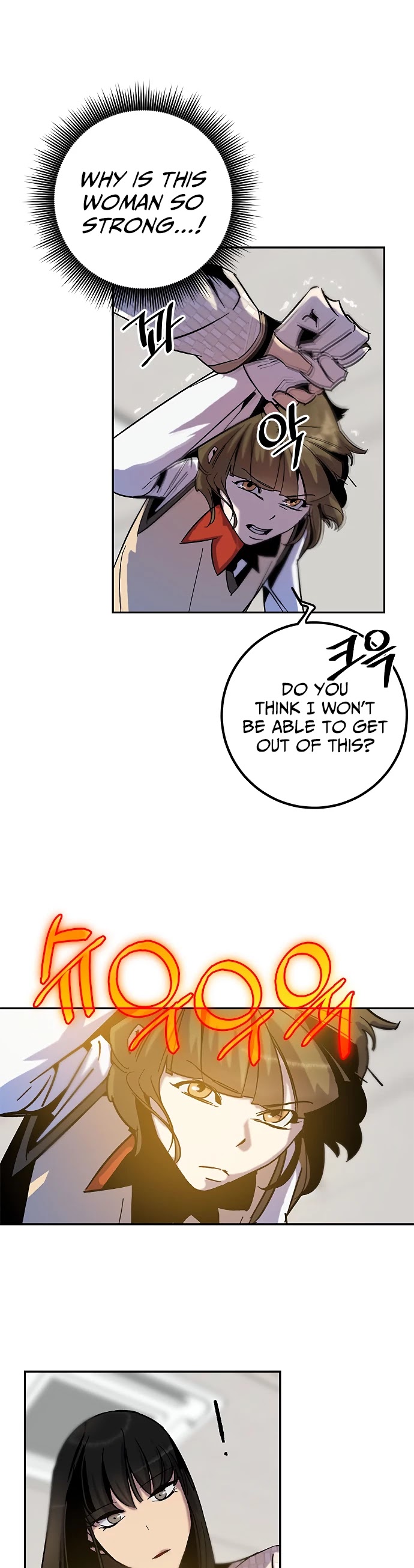 Read Return To Player Manga Online