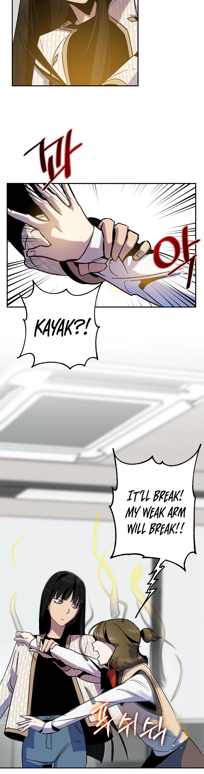 Read Return To Player Manga Online