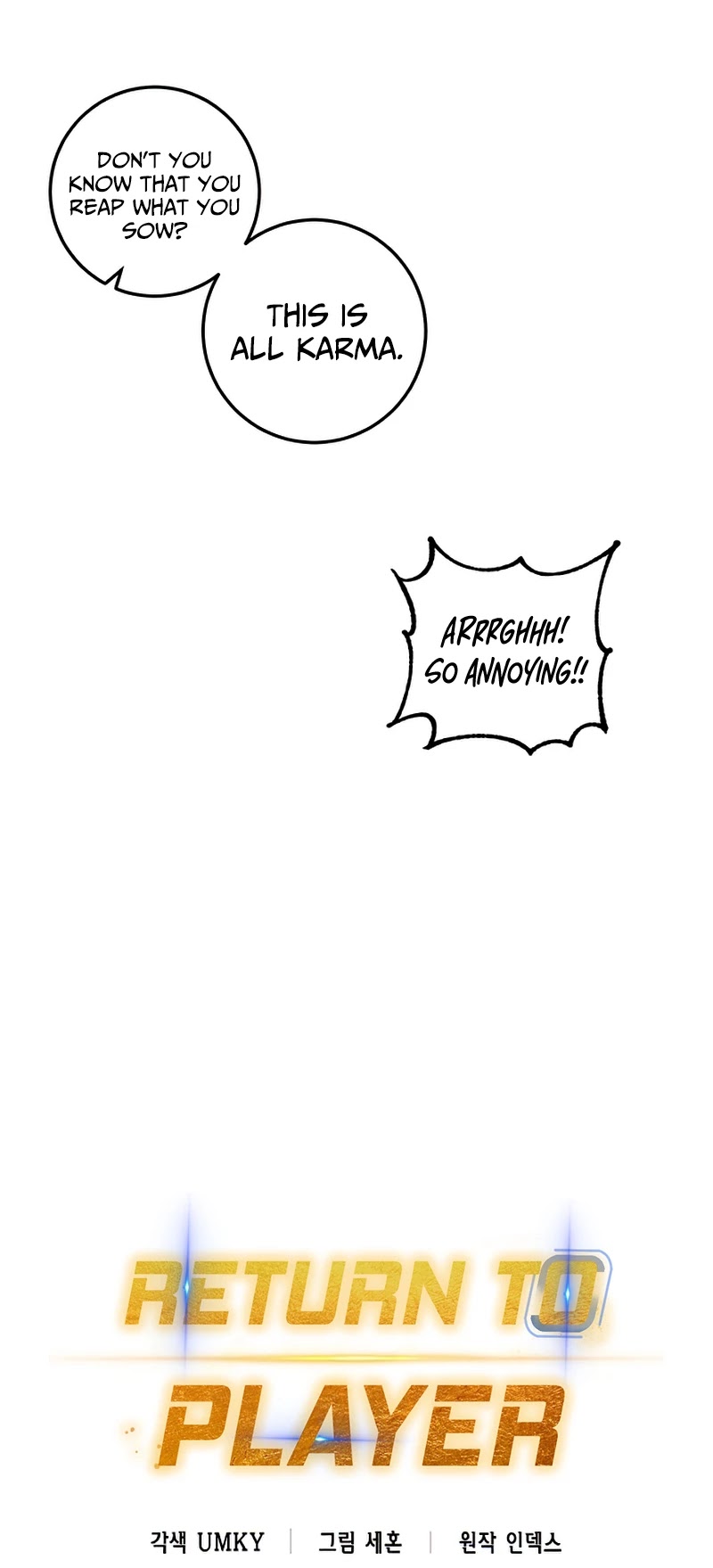 Read Return To Player Manga Online