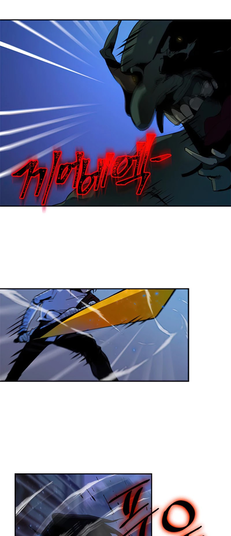 Read Return To Player Manga Online