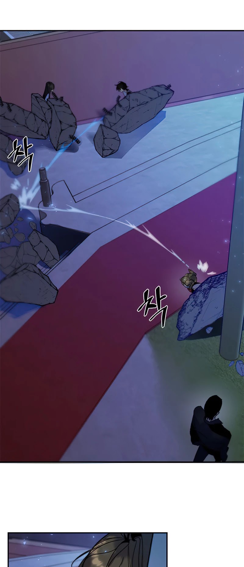 Read Return To Player Manga Online