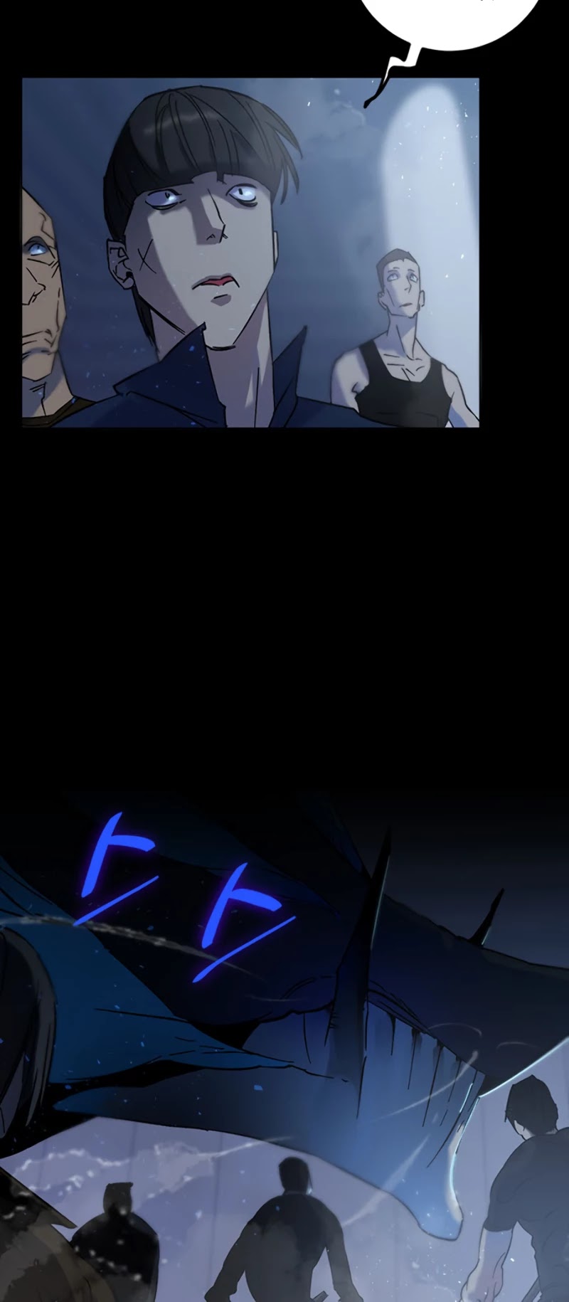 Read Return To Player Manga Online