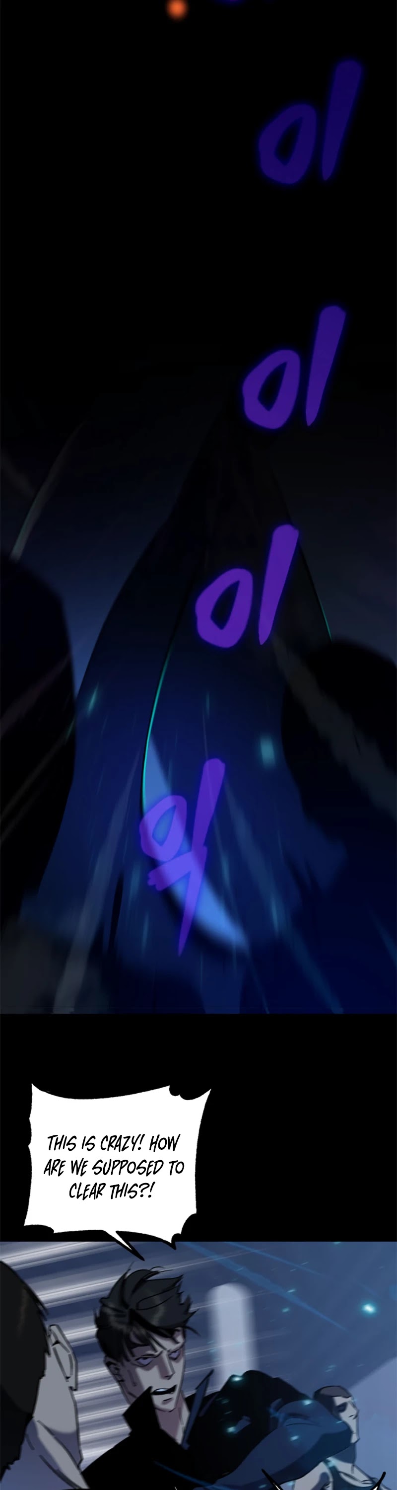 Read Return To Player Manga Online