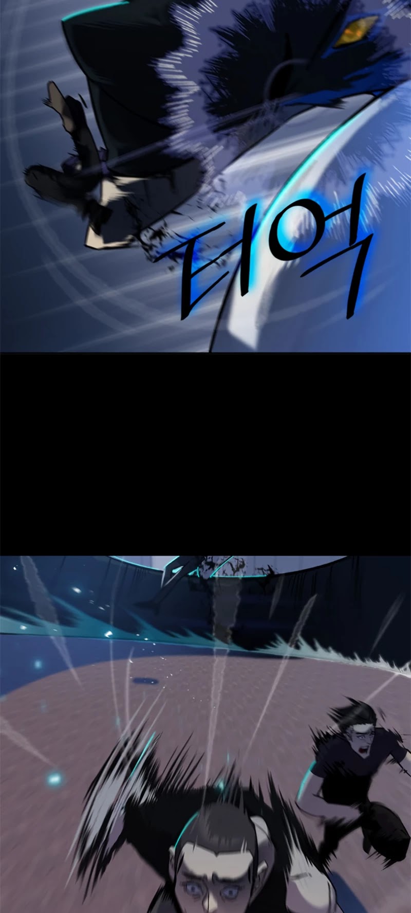 Read Return To Player Manga Online