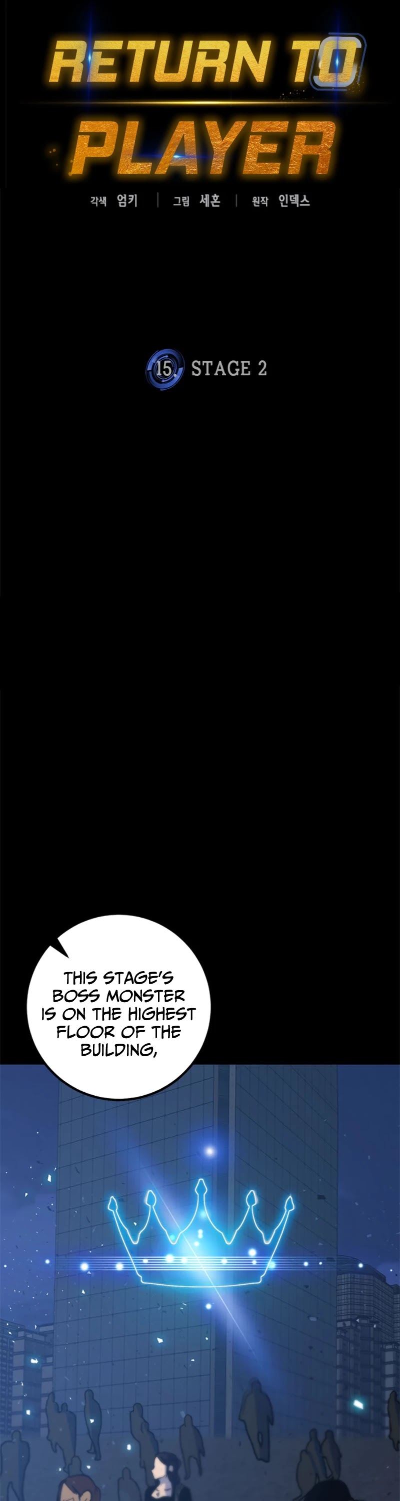 Read Return To Player Manga Online