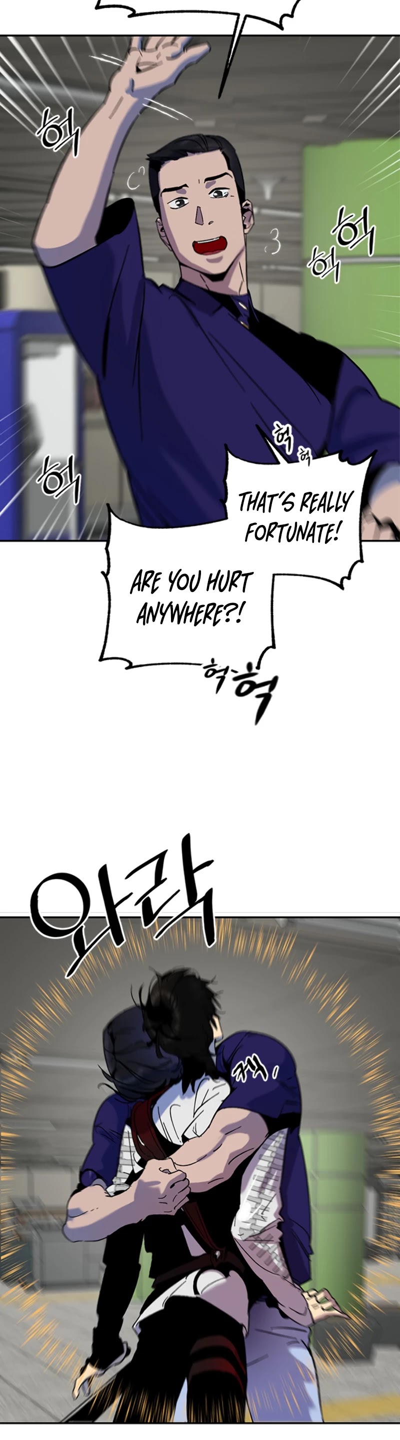 Read Return To Player Manga Online