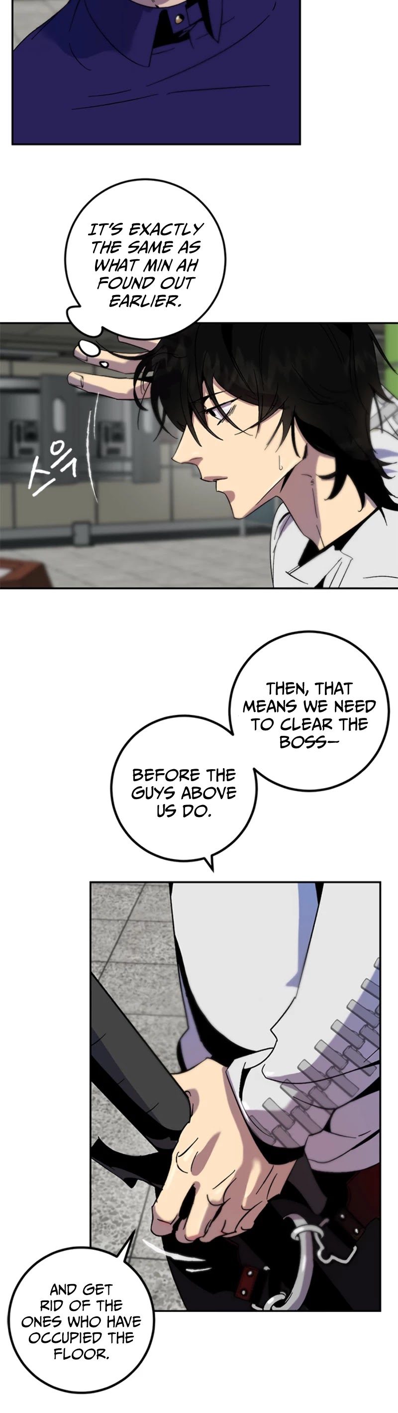 Read Return To Player Manga Online