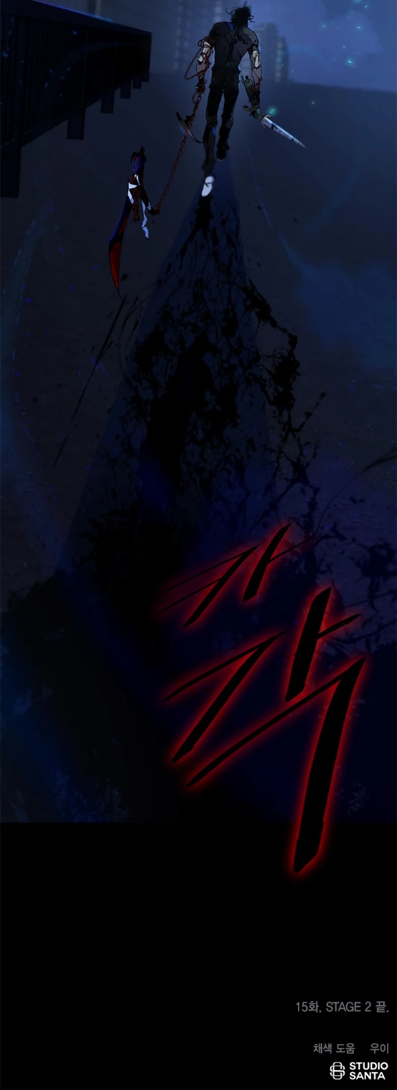 Read Return To Player Manga Online