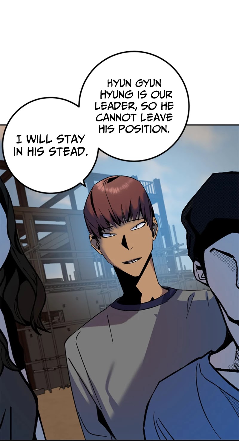 Read Return To Player Manga Online