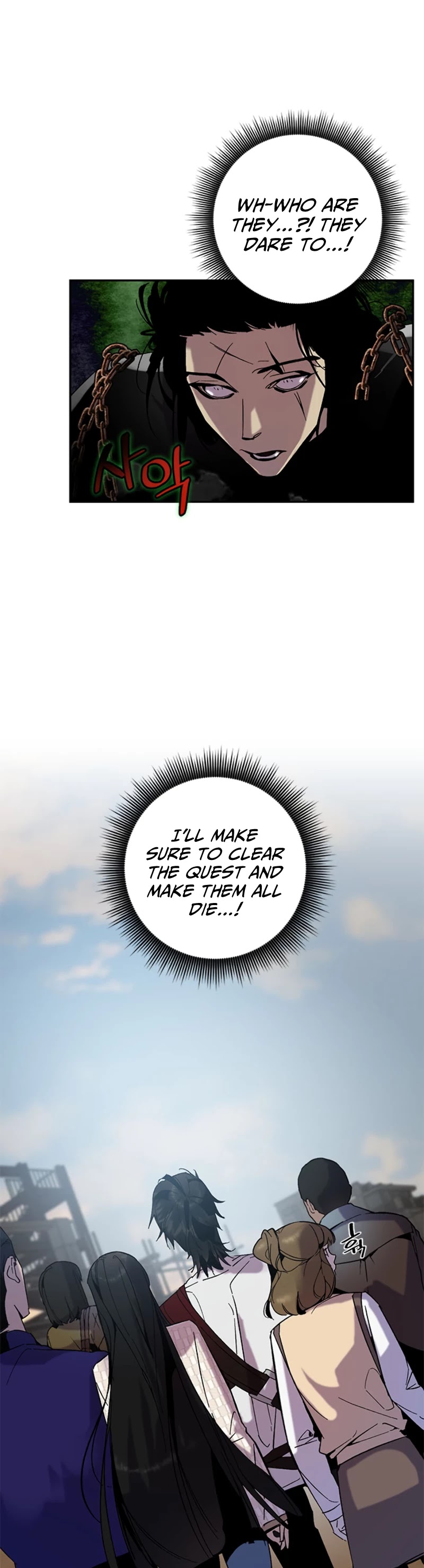 Read Return To Player Manga Online