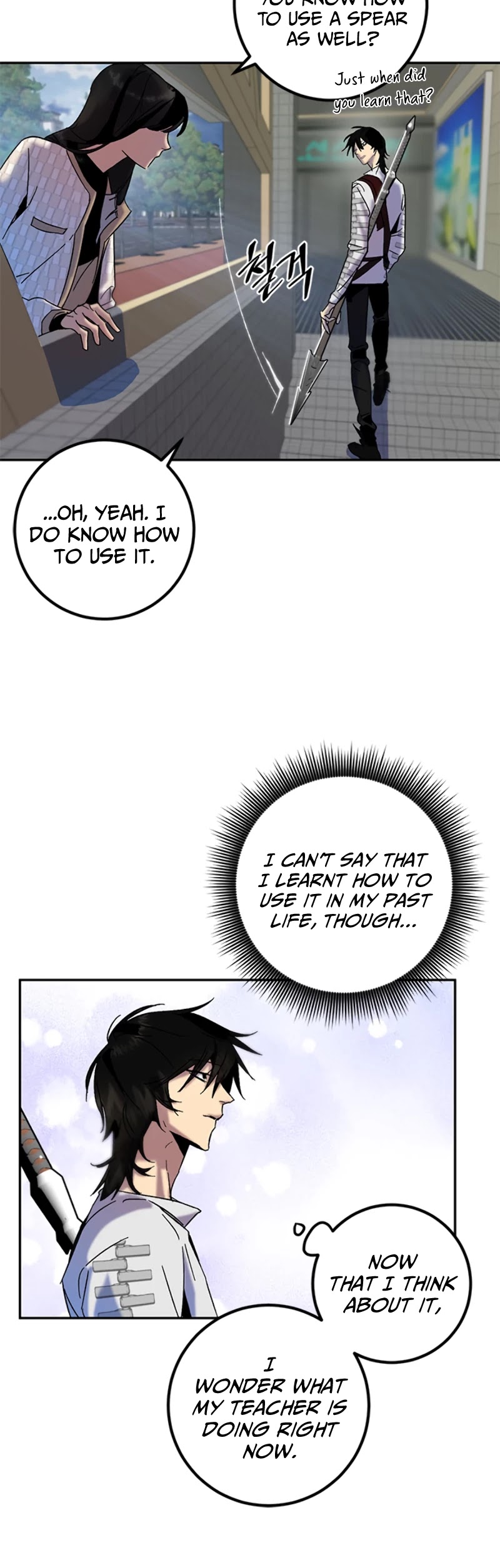 Read Return To Player Manga Online