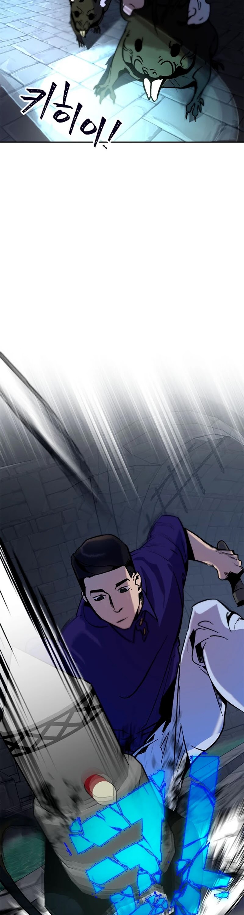 Read Return To Player Manga Online