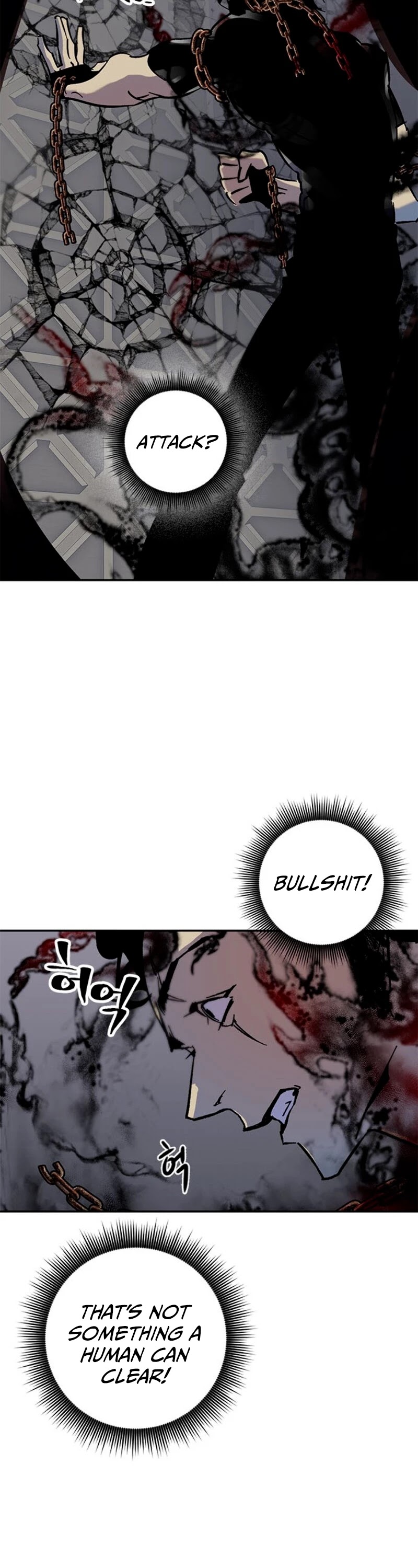 Read Return To Player Manga Online