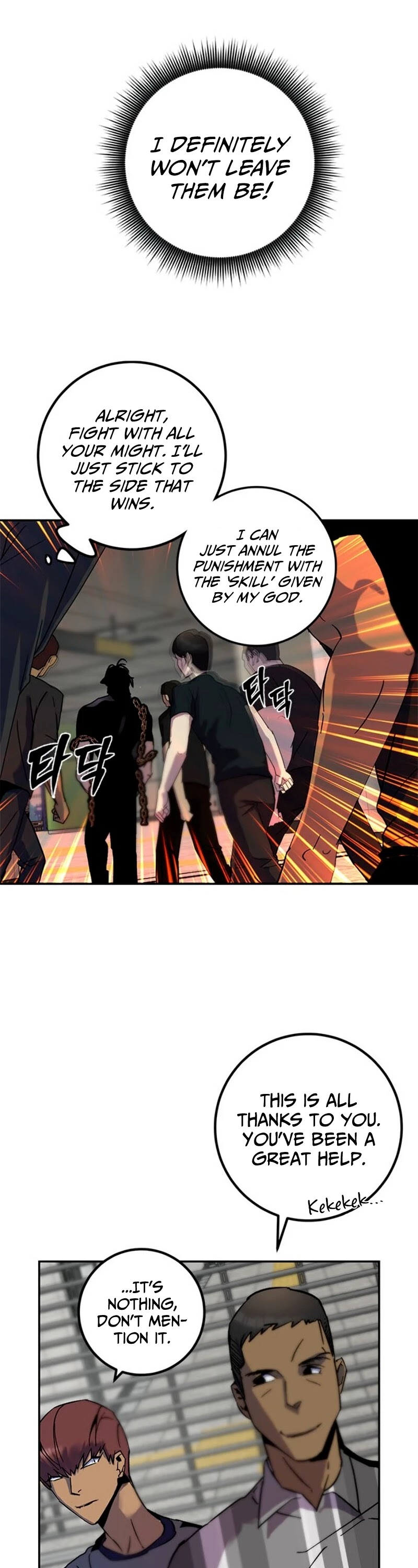 Read Return To Player Manga Online