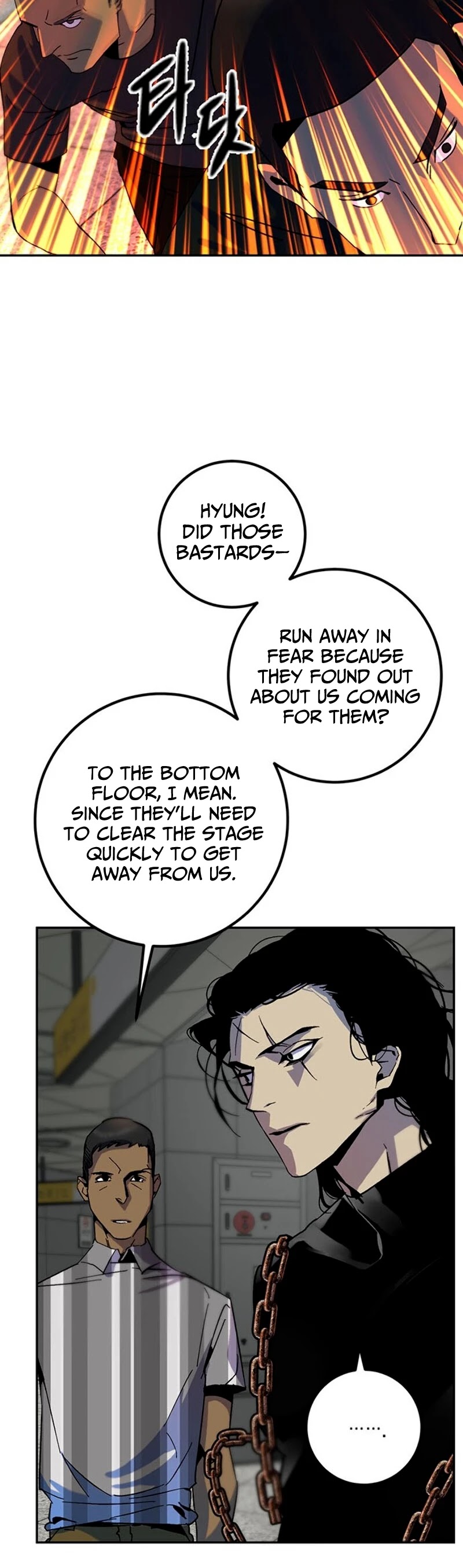 Read Return To Player Manga Online