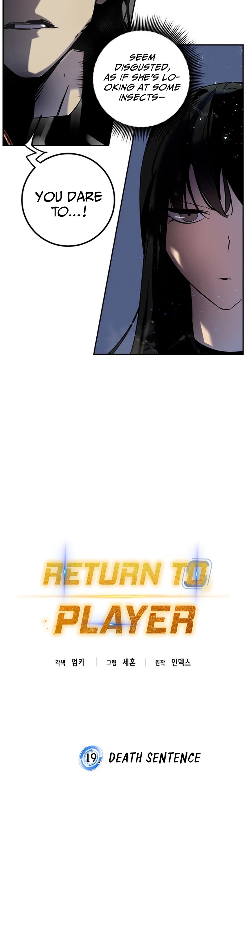 Read Return To Player Manga Online