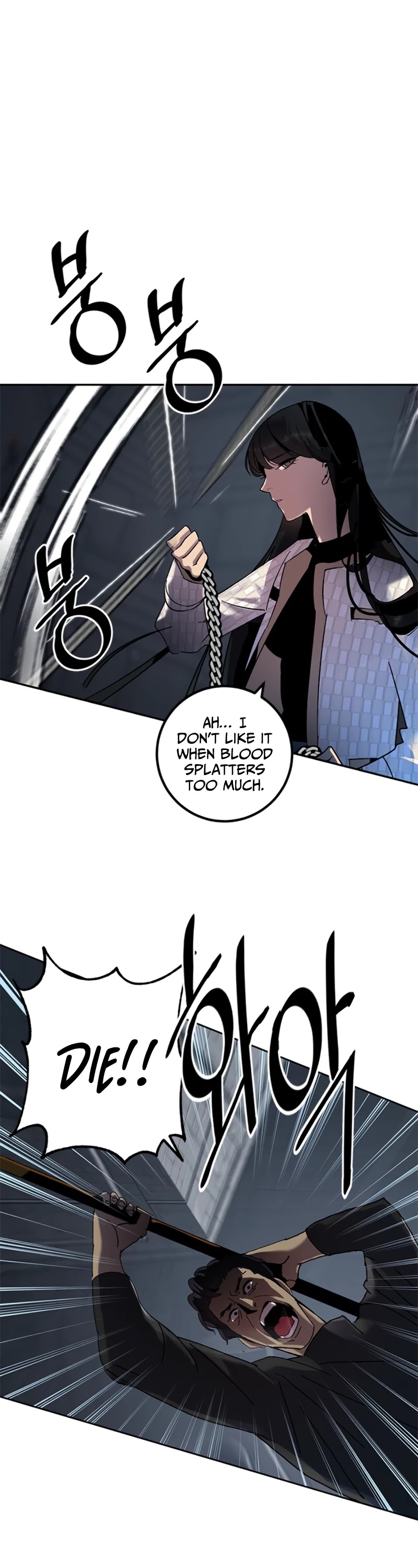 Read Return To Player Manga Online