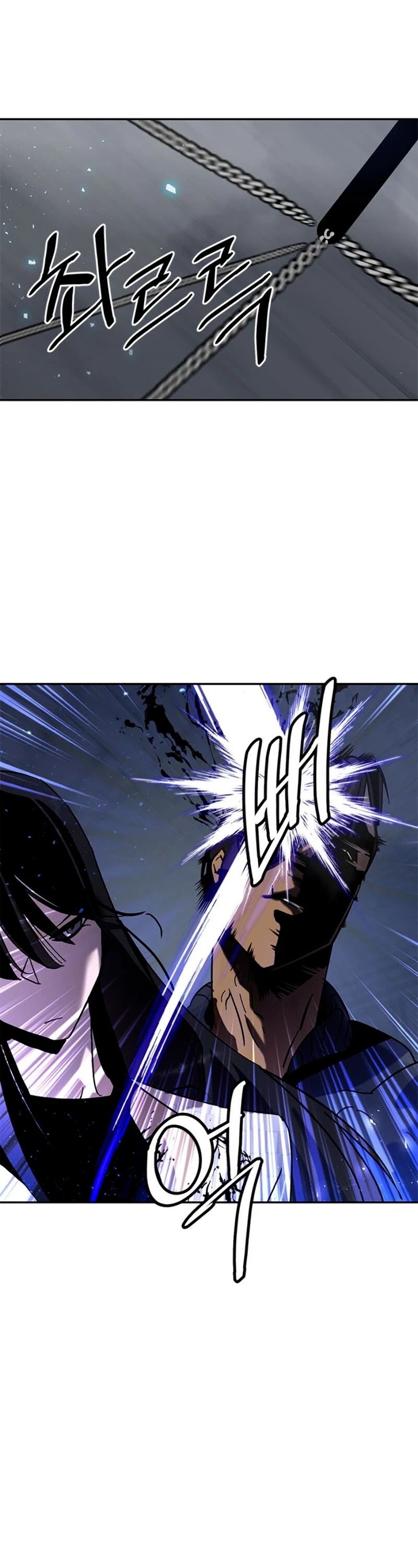 Read Return To Player Manga Online