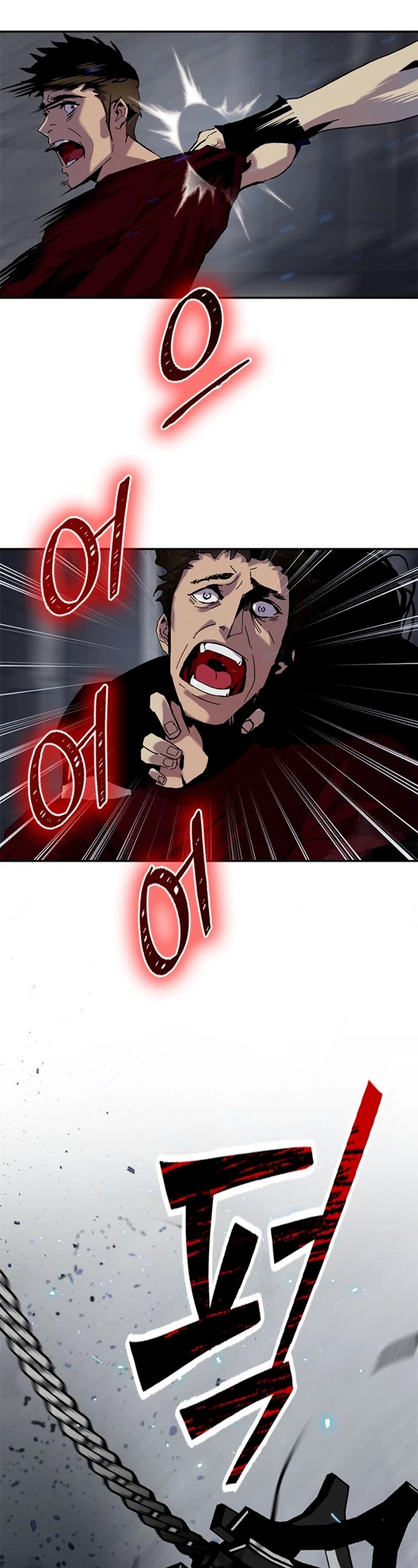 Read Return To Player Manga Online