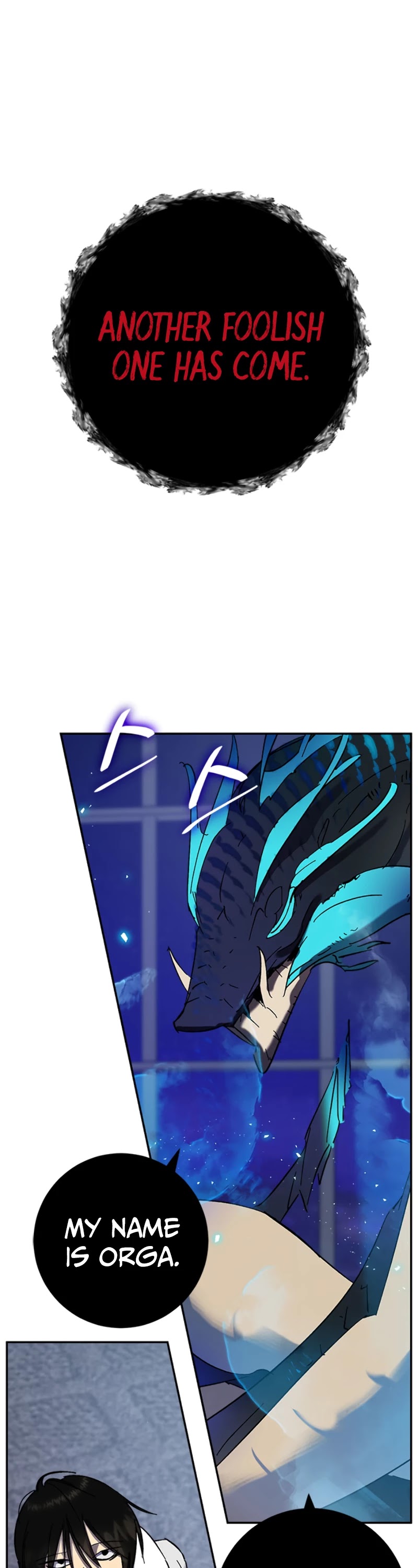 Read Return To Player Manga Online