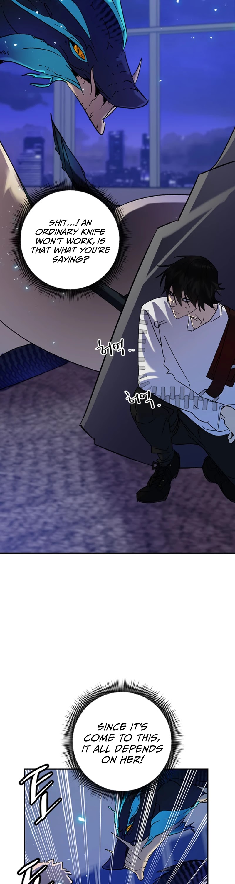 Read Return To Player Manga Online