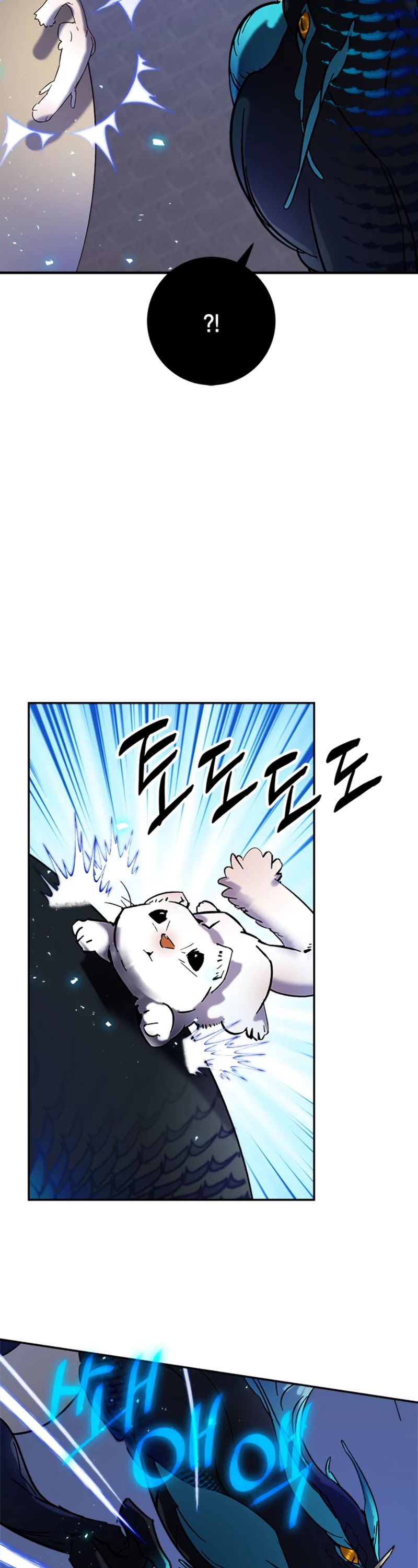 Read Return To Player Manga Online