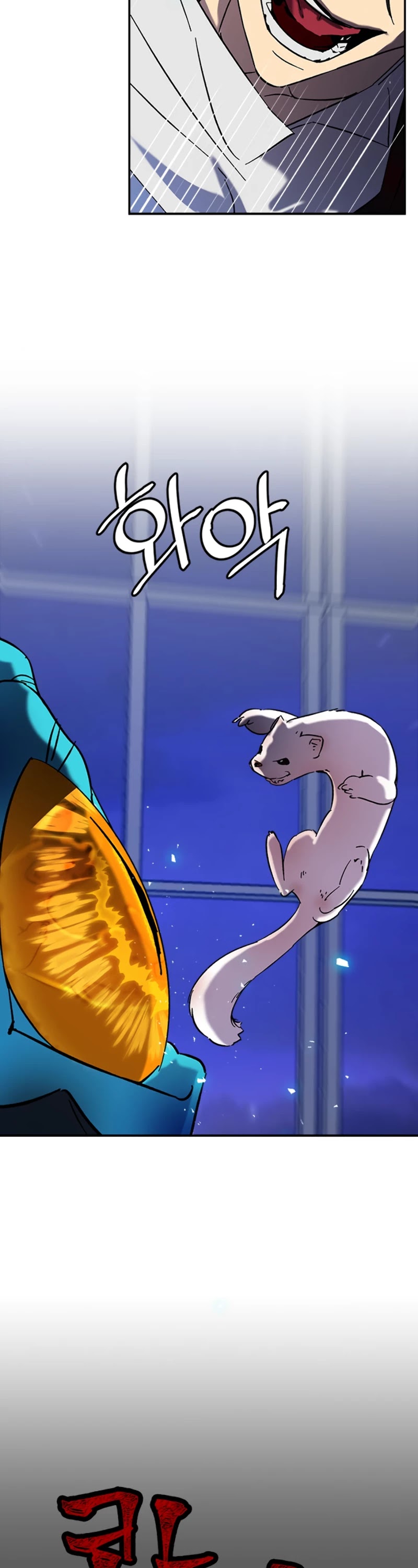 Read Return To Player Manga Online