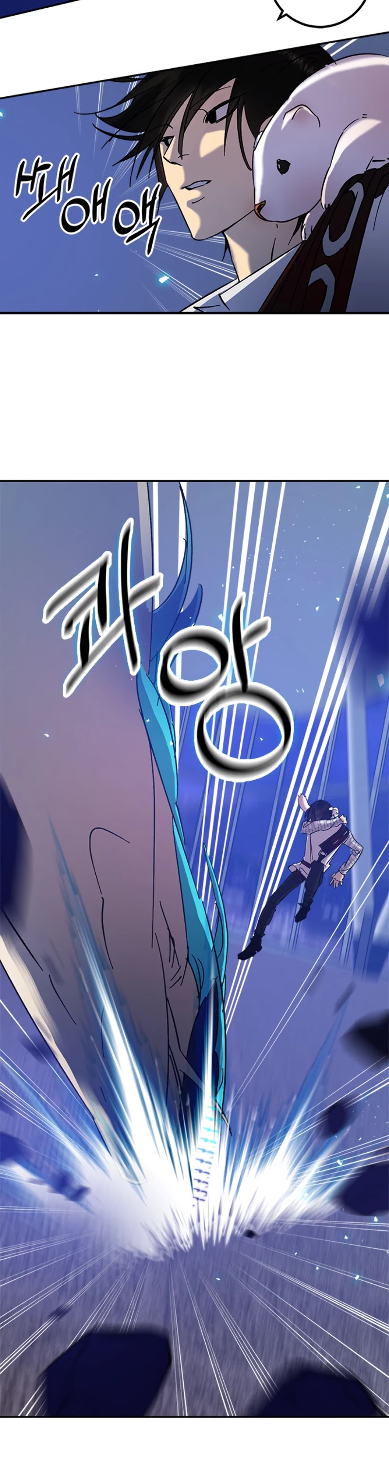 Read Return To Player Manga Online