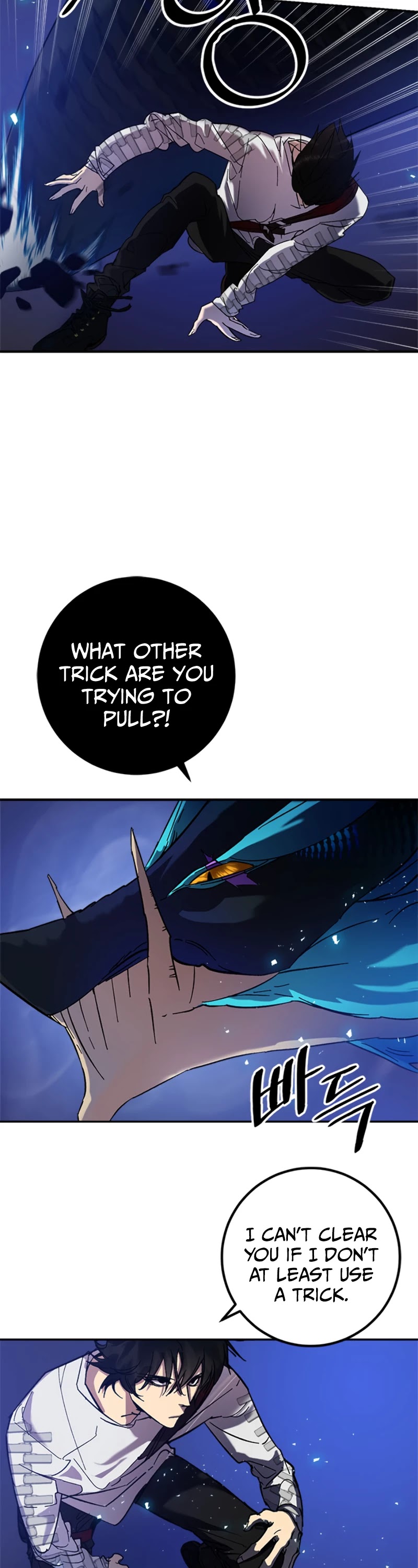 Read Return To Player Manga Online