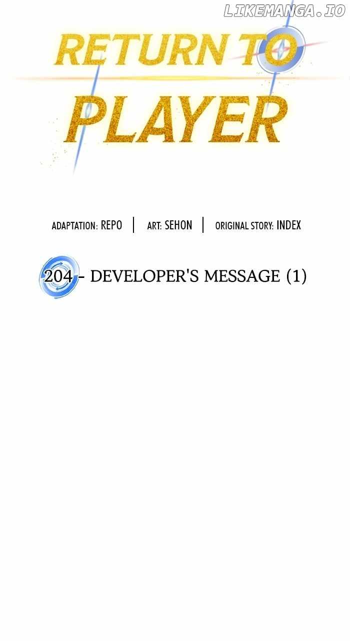 Read Return To Player Manga Online