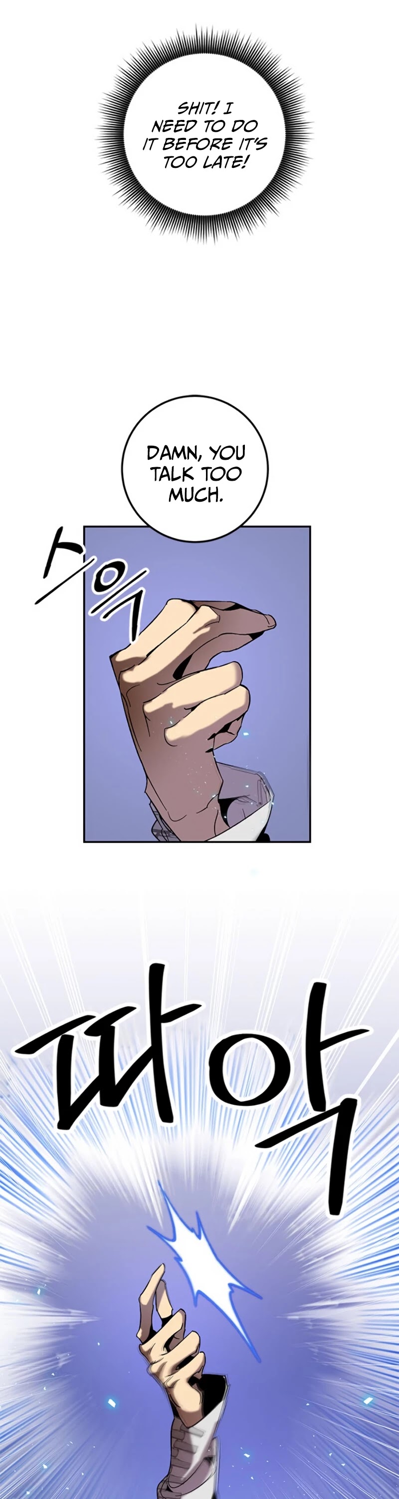 Read Return To Player Manga Online