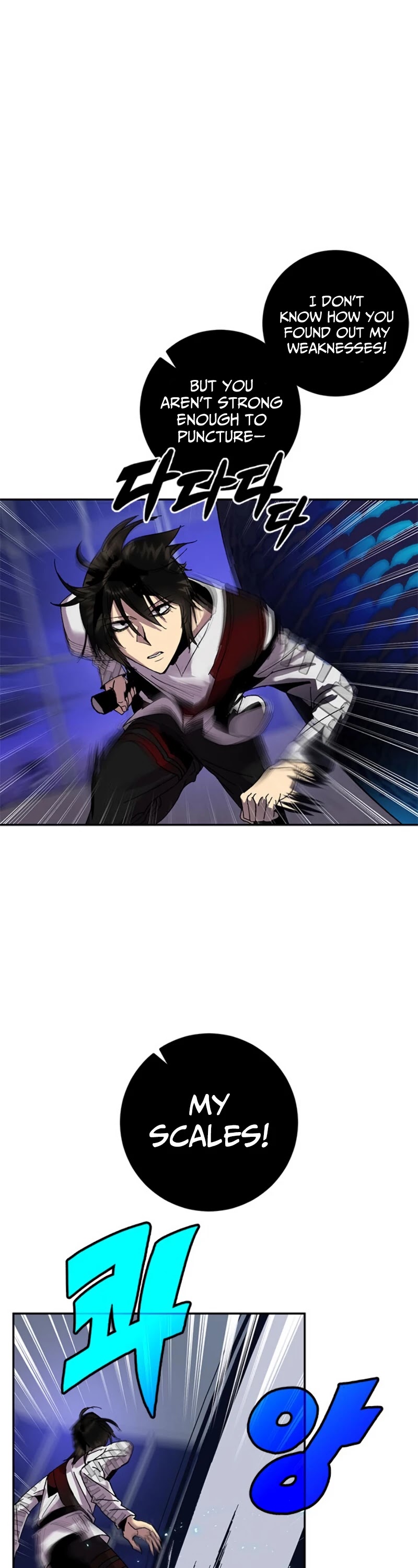 Read Return To Player Manga Online