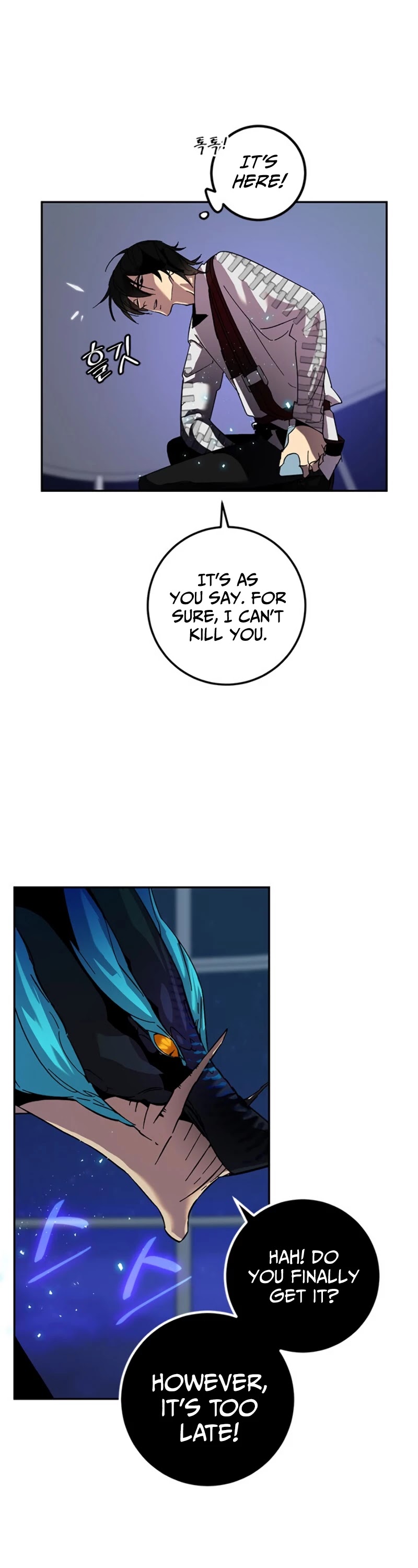 Read Return To Player Manga Online