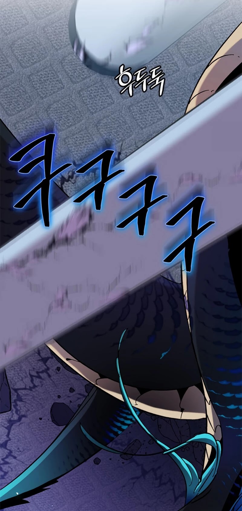 Read Return To Player Manga Online