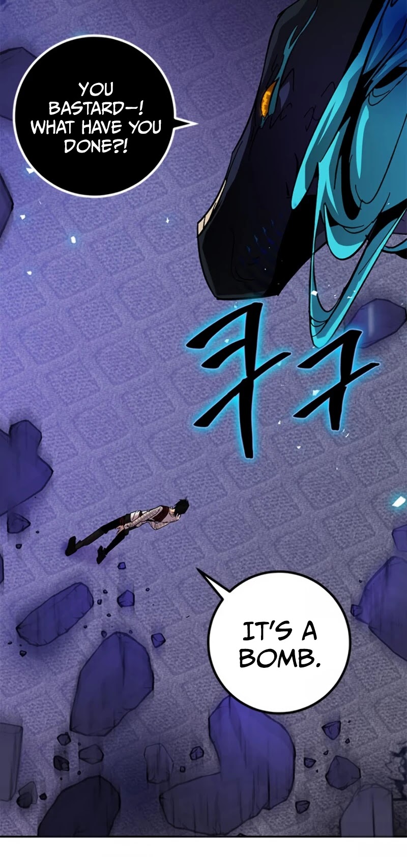 Read Return To Player Manga Online