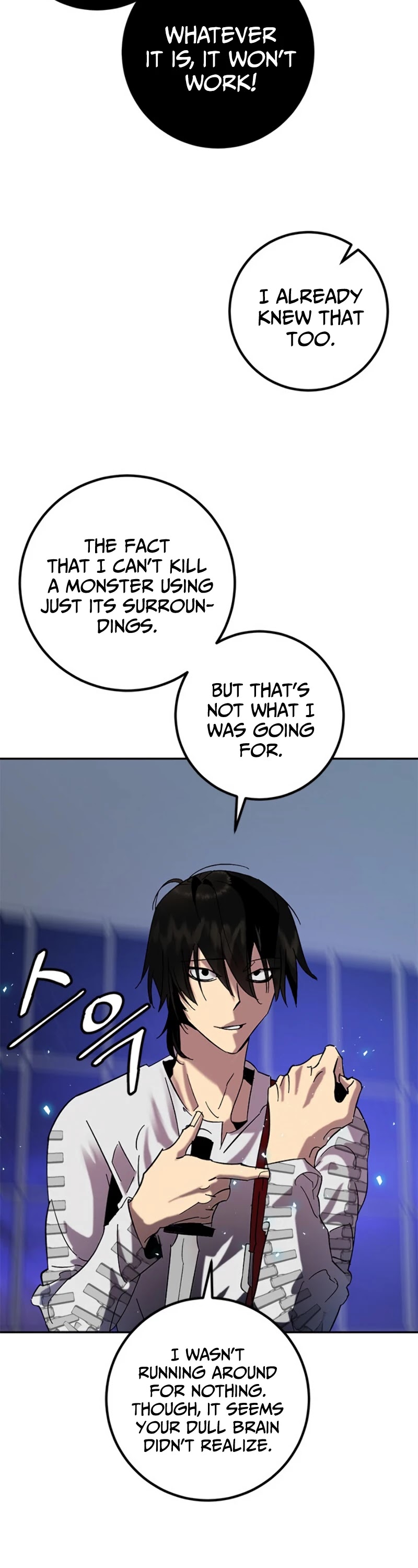 Read Return To Player Manga Online