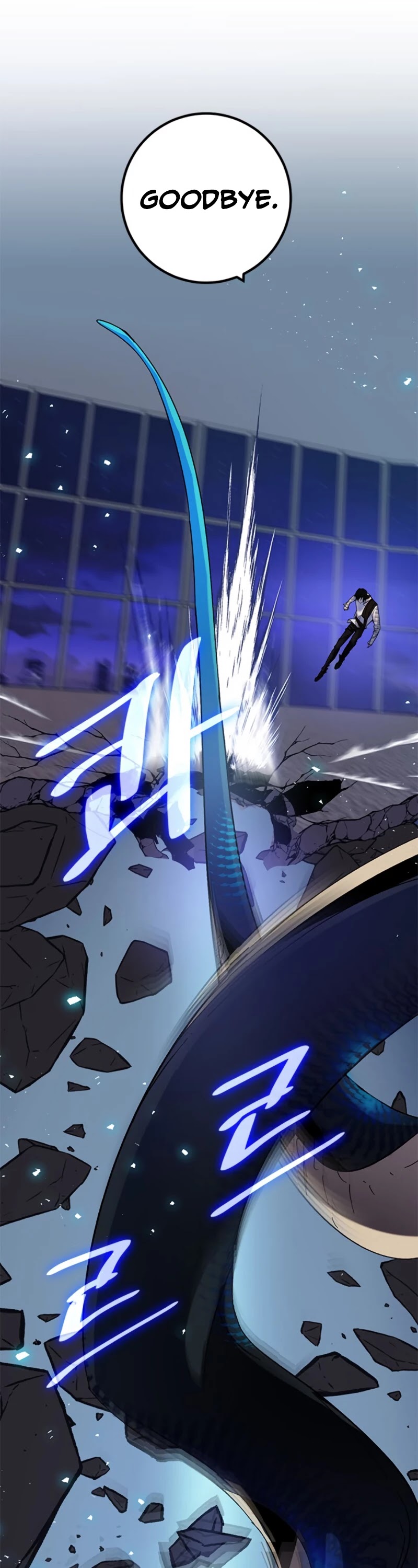 Read Return To Player Manga Online